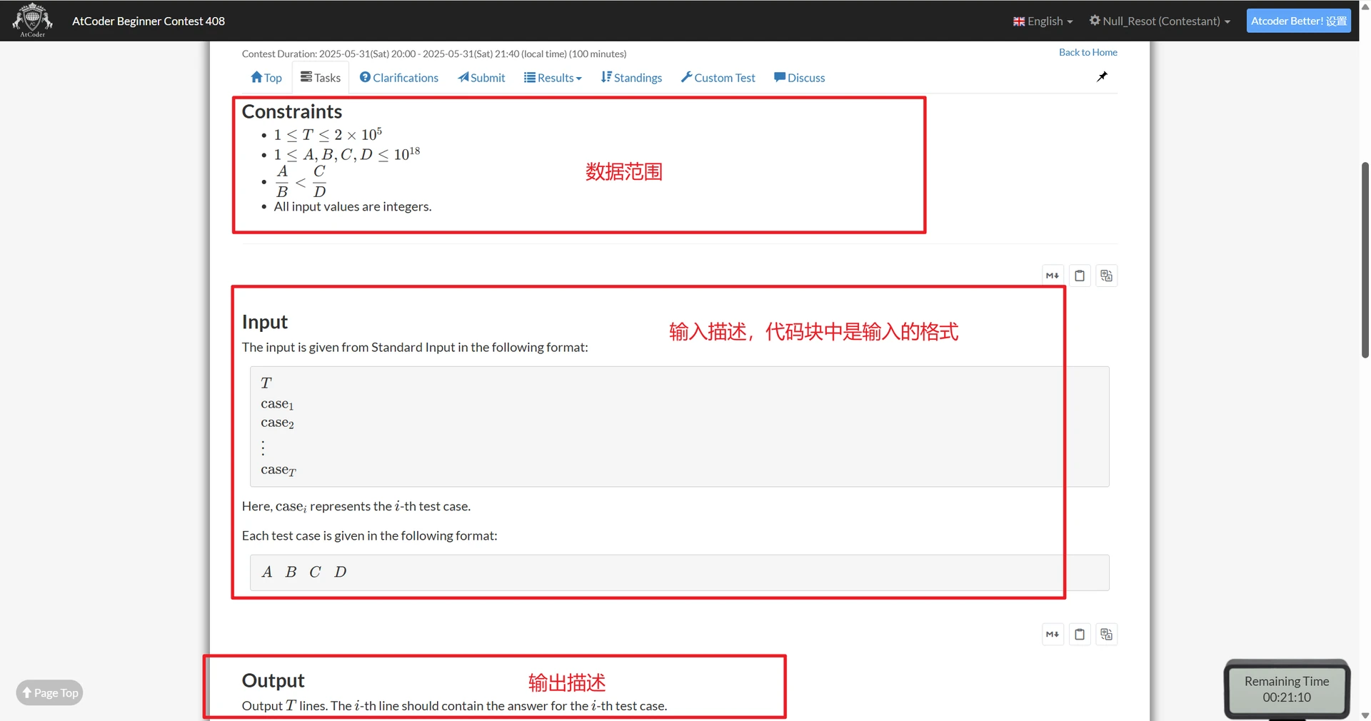 atcoder-contest-task2